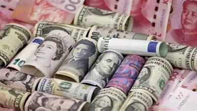 انخفاض جماعي لأسعار العملات الأجنبية أمام الجنيه