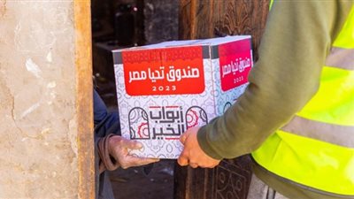 قوافل صندوق تحيا مصر تصل 7 قرى بمحافظة سوهاج