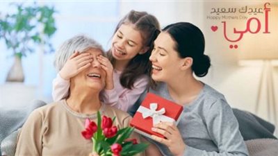 صاحب فكرة الاحتفال بعيد الأم وتطبيقها في مصر