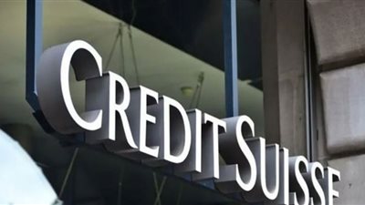 بعد صفقة الاستحواذ سهم 