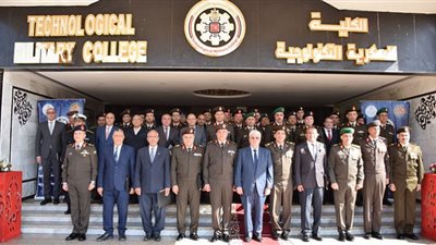 الكلية العسكرية التكنولوجية توقع بروتوكول تعاون مع عدد من الجامعات التكنولوجية .. صور