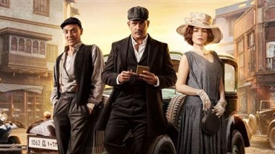 قصة حب أمير كرارة ومي عز الدين تشعل أحداث 