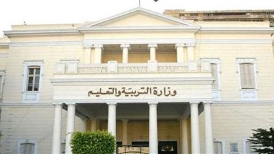 إعداد المسابقات فى جميع الأنشطة على مستوى الإدارات التعليمية