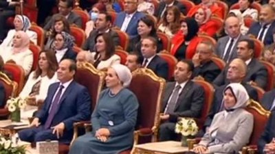 الهدف من إنشاء صندوق الأسرة (فيديو)