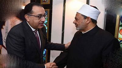 رئيس الوزراء يهنئ شيخ الأزهر بقرب حلول شهر رمضان