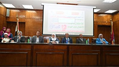جامعة الفيوم تحتفل بأمهات الأطفال ذوي الاحتياجات الخاصة