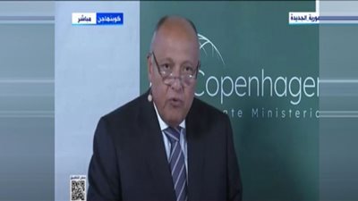 العالم يتجه لخفض الاعتماد على الوقود الأحفوري واللجوء للطاقة المتجددة