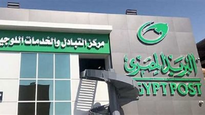 تزويد جميع مكاتب البريد المزدحمة بسيارات الخدمات البريدية خلال شهر رمضان