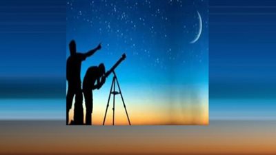 تعذر رؤية هلال شهر رمضان في السعودية