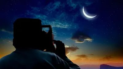 أول 3 دول تعلن الخميس أول أيام شهر رمضان