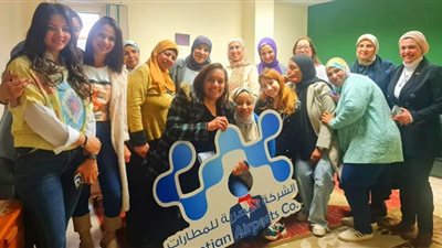 الشركة المصرية للمطارات تحتفل بعيد الأم