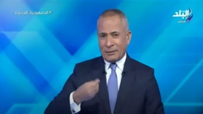 أحمد موسى يشكر وزير الداخلية بسبب الأهلي (فيديو)