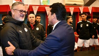 وزير الرياضة يدعم المنتخب الأولمبي قبل مواجهة زامبيا