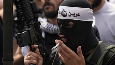 عرين الأسود الفلسطينية للاحتلال: 
