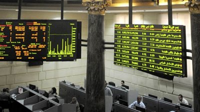 البورصة تربح 2 مليار جنيه وسط تباين مؤشراتها في التعاملات الصباحية