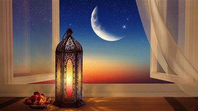 هلال شهر رمضان يولد اليوم.. والخميس المقبل أول أيامه فلكيا