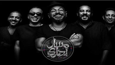 تترات رمضان 2023| فريق مسار إجباري داخل أحداث 