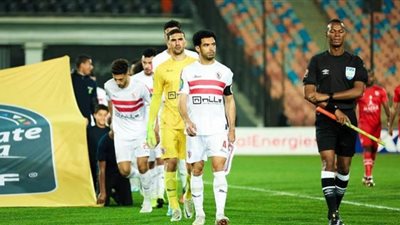 10 لاعبين ضمن قائمة غيابات الزمالك أمام البنك الأهلي