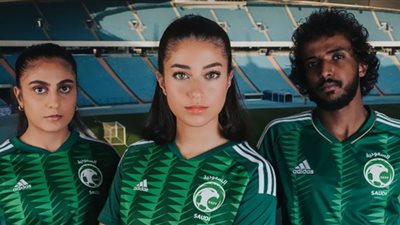 الكشف عن قميص المنتخب السعودي للموسم المقبل (صور)