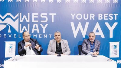 «ويست واى» تخطط لتنفيذ مشاريع تعليمية وسكنية ضمن استراتيجية توسعية فى غرب القاهرة والساحل