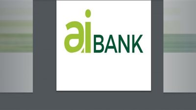 aiBANK يسهم في دعم الشمول المالي وتمكين المرأة والعملاء من ذوي الهمم