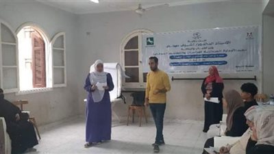 فاعليات ورش منتدى الحوار الوطني الثاني بالشرقية
