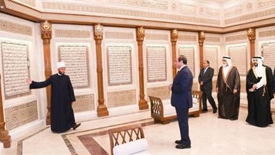 مركز مصر الثقافي منارة جديدة للإسلام على أرض المحروسة