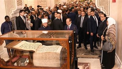 مصحف عثمان بن عفان.. رحلة الكتاب الشريف من مسجد عمرو لدار القرآن