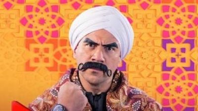 الكبير أوي 7.. خيانة أحمد مكي وزواجه من الراقصة لورديانا