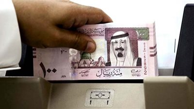 سعر الريال السعودي بختام تعاملات اليوم الخميس