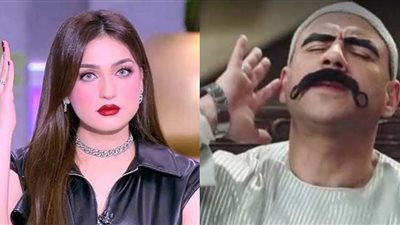 الكبير أوي يعيد تريند ياسمين عز| سخرية من الصوت الصيفي والشتوي