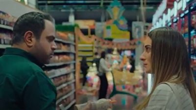 مسلسل الهرشة السابعة الحلقة الأولى| ملامح بدايات الزواج بين أبطال العمل