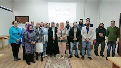 دورة تنمية الموارد البشرية بجامعة قناة السويس