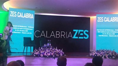 انطلاق منتدى اقتصاد دول حوض البحر المتوسط من إيطاليا