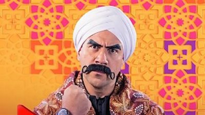 الكبير أوي 7.. الصراع مستمر بين أحمد مكي وزوجته في الحلقة الثانية