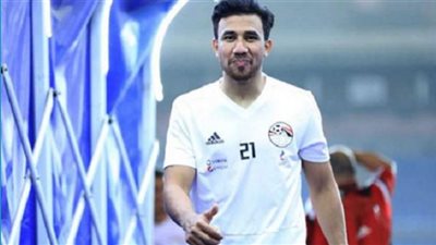 تريزيجيه يدعم منتخب مصر أمام مالاوي.. شاهد
