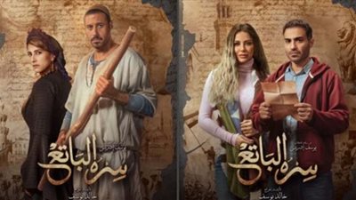 منديل بأوية يضع 