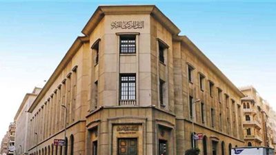 مواعيد عمل البنوك والمصالح الحكومية خلال شهر رمضان