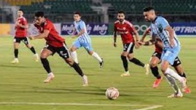 فيوتشر يلتقي طلائع الجيش بدور الـ 16 في كأس الرابطة