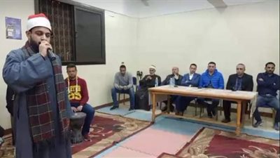 أمسية رمضانية لأعضاء النادى الثقافى مركز شباب كفر الحصر