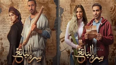 مواعيد وقنوات عرض 