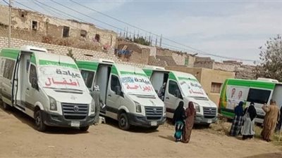 34 قافلة طبية مجانية خلال الأسبوع الأول من شهر رمضان