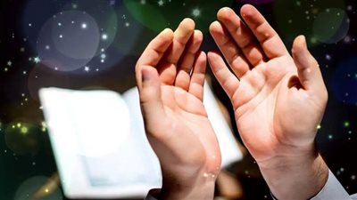 أدعية اليوم الرابع من شهر رمضان