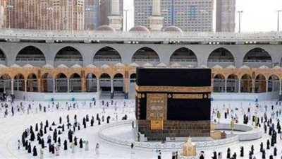 كيفية الحصول على قرض بنك مصر للعمرة والحج