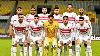 تشكيل الزمالك المتوقع أمام البنك الأهلي في كأس الرابطة