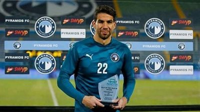 غيابات مؤثرة لفريق بيراميدز أمام إنبي في كأس الرابطة المصرية
