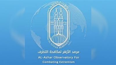هل حواء السبب في خروج آدم من الجنة وهبوطه إلى الأرض