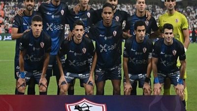 الغيابات تضرب الزمالك أمام البنك الأهلي في كأس الرابطة