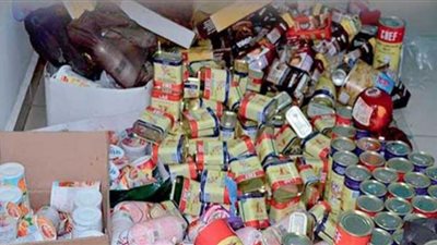 ضبط 5 أطنان ملح مجهول المصدر بالمنوفية