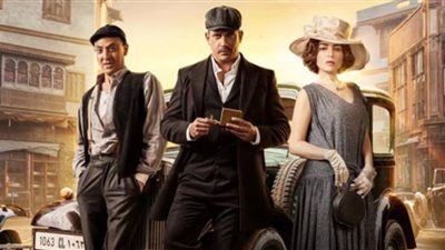 مواعيد عرض مسلسل سوق الكانتو